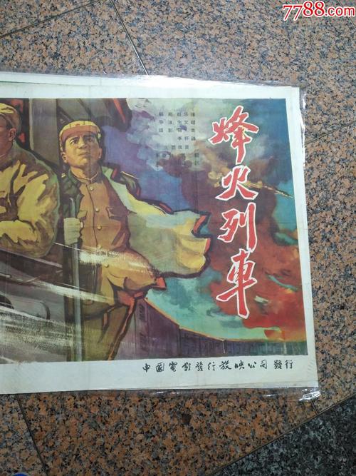 南山大学 Business diploma
